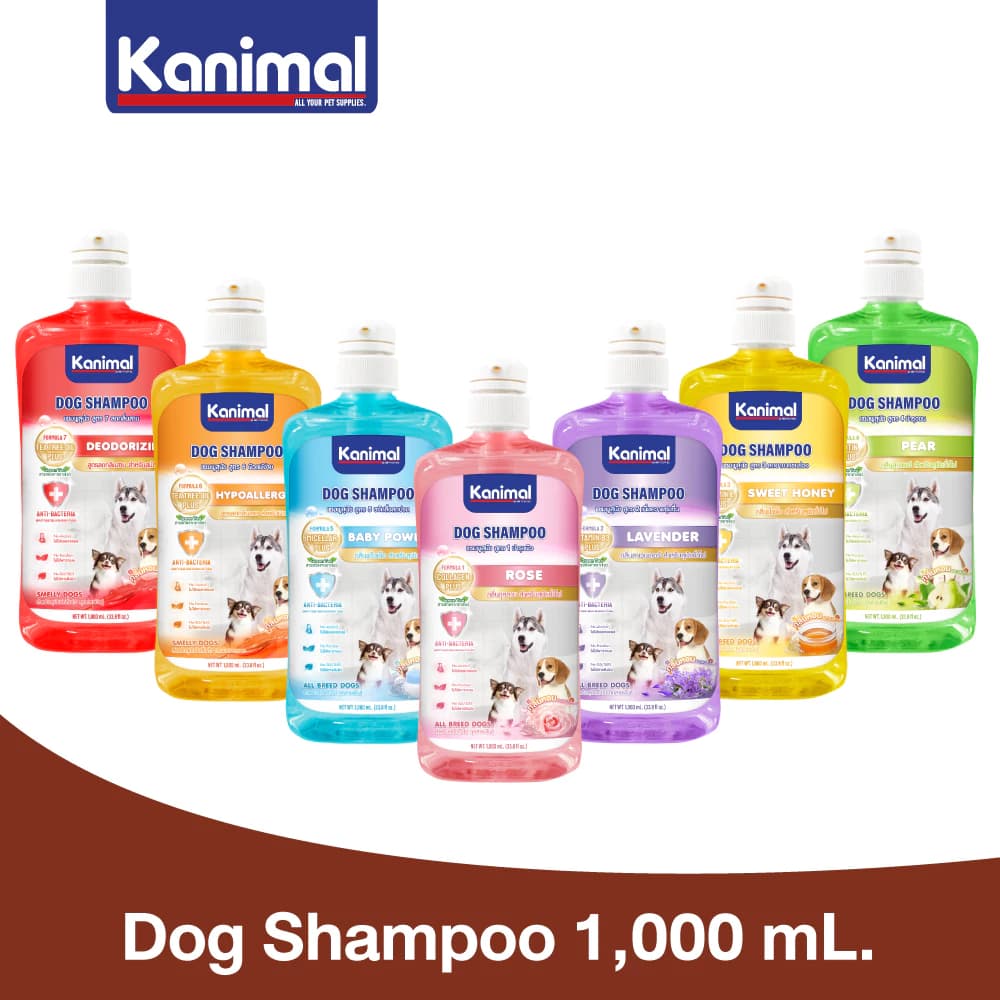 Kanimal แชมพูสุนัข 1,000 มล. บำรุงขน ลดขนร่วง สำหรับสุนัขทุกสายพันธุ์ (7 สูตร)